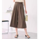 モカブラウン | ひんやりドレープパンツ | alotta