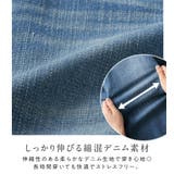 リボン付デニムスカート | Viola e Viola | 詳細画像2 