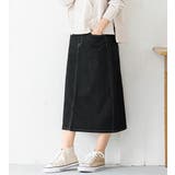 インディゴブラック | リボン付デニムスカート | Viola e Viola