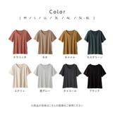 綿100%ポケット付ゆるTシャツ | Viola e Viola | 詳細画像3