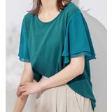 ブルーグリーン | 袖シフォンゆるTシャツ | Viola e Viola