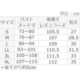 綿１００％タック使いワンピース | Viola e Viola | 詳細画像20 
