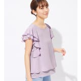 楊柳シフォン袖フリルブラウス | alotta | 詳細画像7 