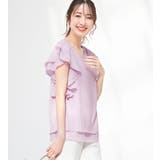 ラベンダー | 楊柳シフォン袖フリルブラウス | alotta