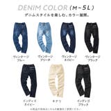 楽ちんゆったり裏起毛デニムレギンスパンツ | Viola e Viola | 詳細画像12 