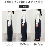 裏ファー美脚ワイドパンツ | Viola e Viola | 詳細画像11 