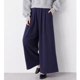 グレイパープル | 裏ファー美脚ワイドパンツ | Viola e Viola