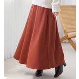 テラコッタ | 裏ファーフレアーマキシスカート | Viola e Viola