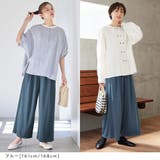 楽ちんきれい美脚ワイドパンツ | Viola e Viola | 詳細画像15 