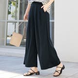 ネイビー | 楽ちんきれい美脚ワイドパンツ | Viola e Viola