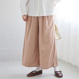 ピンクベージュ | 楽ちんきれい美脚ワイドパンツ | Viola e Viola