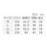 楊柳シフォンバンドカラーブラウス | alotta | 詳細画像42