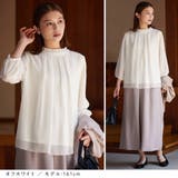 フリル衿シフォンタックブラウス | Viola e Viola | 詳細画像11 