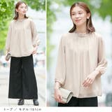 フリル衿シフォンタックブラウス | Viola e Viola | 詳細画像14 