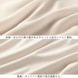 フリル衿シフォンタックブラウス | Viola e Viola | 詳細画像7 