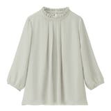 ライトグレー | フリル衿シフォンタックブラウス | Viola e Viola