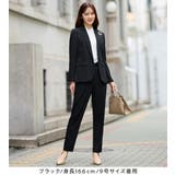 洗える！多機能セットアップ | alotta | 詳細画像12 