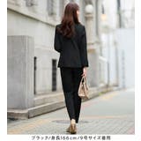 洗える！多機能セットアップ | alotta | 詳細画像14 