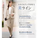 洗える！多機能セットアップ | alotta | 詳細画像2 