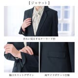 洗える！多機能セットアップ | alotta | 詳細画像6 