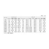 洗える！多機能セットアップ | alotta | 詳細画像26 