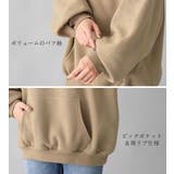 裏起毛パフ袖ゆったりパーカー       | alotta | 詳細画像44 
