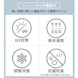 すっきりＶネックＴシャツブラウス | Viola e Viola | 詳細画像1 