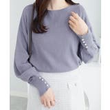 ブルー | ボートネック×袖パールの上品トップス パール調ボタン付ミラノリブニット | alotta