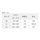 レイヤード風パーカーチュニック | Viola e Viola | 詳細画像5