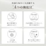 フロントタックVネックゆるワンピース | alotta | 詳細画像1