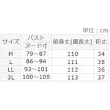 フロントタックVネックゆるワンピース | alotta | 詳細画像14