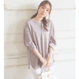 衿フェイク裾ラウンドチュニック | alotta | 詳細画像6 