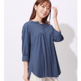 ブルー | 衿フェイク裾ラウンドチュニック | alotta