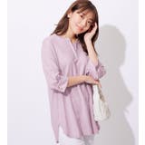 ラベンダーピンク | 衿フェイク裾ラウンドチュニック | alotta