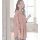 ダスティピンク | 衿フェイク裾ラウンドチュニック | alotta