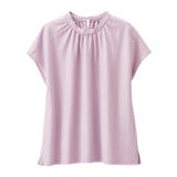 ラベンダーピンク | ギャザーデザインカットソーブラウス | alotta