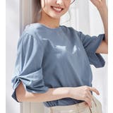 ブルー | 綿100%袖タックTシャツ | Viola e Viola