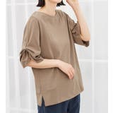 モカ | 綿100%袖タックTシャツ | Viola e Viola