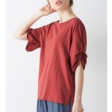 レンガ | 綿100%袖タックTシャツ | Viola e Viola