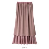 サテン素材ギャザーフレアースカート | alotta | 詳細画像4 