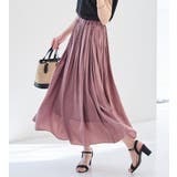 サテン素材ギャザーフレアースカート | alotta | 詳細画像1 