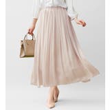 サテン素材ギャザーフレアースカート | alotta | 詳細画像13 