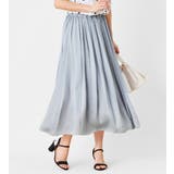 サテン素材ギャザーフレアースカート | alotta | 詳細画像16 