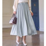 サテン素材ギャザーフレアースカート | alotta | 詳細画像17 