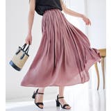 サテン素材ギャザーフレアースカート | alotta | 詳細画像5 