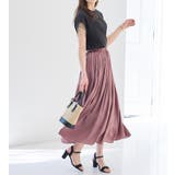 サテン素材ギャザーフレアースカート | alotta | 詳細画像7 