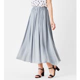 スモーキーブルー | サテン素材ギャザーフレアースカート | alotta
