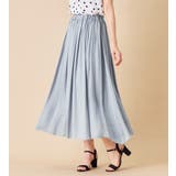 ラベンダーブルー | サテン素材ギャザーフレアースカート | alotta