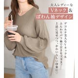 カシミヤタッチボリューム袖ニット | alotta | 詳細画像2 