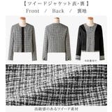 洗える!ロングワンピセレモニースーツ | alotta | 詳細画像7